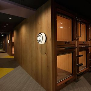 Capsulehotel Alleen voor Vrouwen